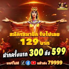 3666bet apk